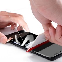 갤럭시 S8 SM-G950N 룻븐 TPU우레탄 안티쇼크 케이스호환 복원력좋은 액정풀커버 액정보호필름, 2매