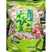 카수가이 오부쿠로 와사비 마베 500g 1팩 와사비 잠두 와사비 그린피스