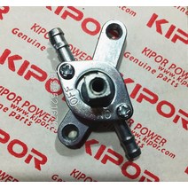 연료 밸브 콕 KIPOR IG770 IG1000 IG2000 IG2600 디지털 인버터 발전기 탭 스트레이너 부품