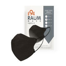 라움 KF94 마스크 2D 새부리형 대형 얼굴 큰 남자가능 여름용 숨쉬기편한, 찐KF94블랙50매