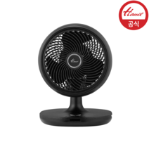 한일 써큘레이터 CF-945RDCB