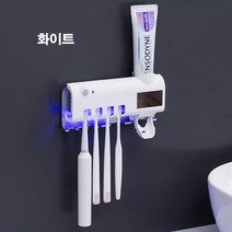 Dazzle Crown1 태양광충전 가족 칫솔살균기, 블랙, GY-0223