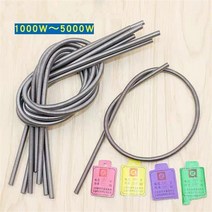 고주파가열기 열풍기 유도 용접 전기 히터 와이어 퍼니스 발열체 코일 1 개 220V 300W 500W 600W 800W 1000W 1200W 1500W 2000W 2500W 300, 06 1200W