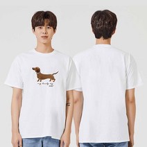 [앙꼬마켓] 닥스훈트 반팔티 라운드 가족티 커플티 단체티 동호회 _ 2108EA