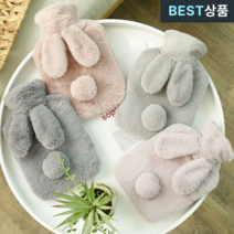 데이엑스 보온 물주머니 온수 온열 핫팩 찜질팩 그레이, 1개