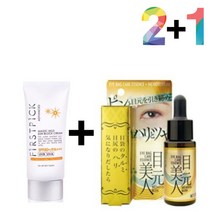 끈적임 없는 선 썬 크림 순한 노세범 각질제거 수분, 더e몰1 매직마일드선크림 2개_멀티비타민수분젤 1개
