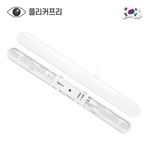호강조명 국산 LED 일자등 형광등 30W 플리커프리, 1개, 주광색