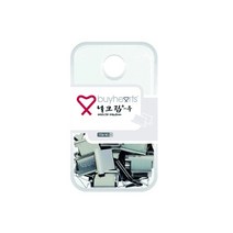 바이하츠 날 크립 중 B, 2개