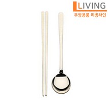 YL 고급 티타늄 수저세트 1벌 훈민정음 레이저 각인 가정식 한정식 숟가락 젓가락 부모님 선물 음식점 급식소 병원용 스텐 숟가락 수저 BN2530T3264, ◈티타늄 수저세트 1벌 - 훈민정음◈