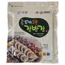 (조양광천김본사) 조양광천김 두번구운 김밥김 국내산, 1봉지, 구운김밥김 50장1봉지