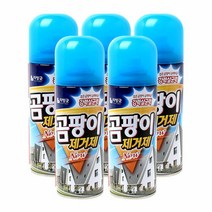 브랜드없음 [리빙굿] 곰팡이 제거제 220ml 4+1, 단품없음