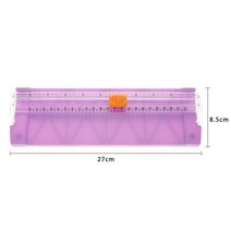 세련된 있는 A4/A5 정밀 종이 사진 트리머 커터 스크랩북 경량 커팅 매트 기계, A5 Purple