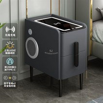 스마트만능 협탁 무선충전 지문잠금 블루투스 스피커 무드등 멀티 심플 모던 협탁, 다크 그레이 사운드 + 50cm