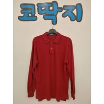 남0222/ 빈폴정품 춘추 카라 긴팔 셔츠 코딱지구제