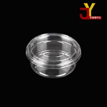 117파이 델리용기 8온스 500개