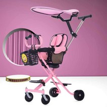 폴딩 초경량유모차 가벼운 트라이크 접이식 기내용, 유모차/화이트+레드 캐노피