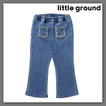 리틀그라운드 룰라비-부츠컷데님팬츠(73A12-410-02)CH 딜 여아바지 아동바지 여아데님