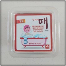 Sjmall 누리네 Selleryoon 때비누 5개, 셀러윤 02. 쑥 5개_sj