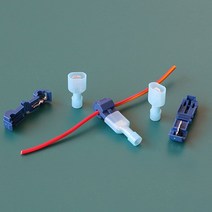 1+1 블루 배선연결 스카치락 커넥터 T형커넥터, 20개