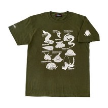 가마 카츠 (Gamakatsu) T 셔츠 (심해 생물) GM3678 숲 LL