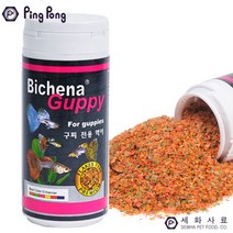 샘아쿠아 핑퐁 비치나구피 23g, 상세 설명 참조