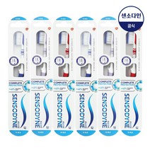 센소다인 컴플리트 프로텍션 미세모 칫솔 6개