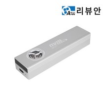 리뷰안 NVMe USB 10G 외장 SSD, UX980프로, 1TB