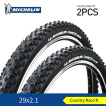 미쉐린 MTB 자전거 타이어 26 26*1.75 26*2.0 컨트리 락 산악 27.5*1.75/2.1 29*2.1 사이클링 슬릭 부품