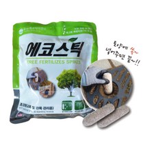 에코스틱 토양 삽입용 막대 비료 땅에 꽃는 심는 막대형 소나무 조경수 정원수 고형비료, 1개