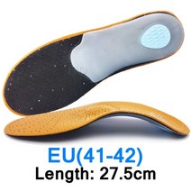 깔창 패드 기능성 군화 에어 아치 평발 발냄새 라텍스 등산화 교정 군대 골프 키높이 eid leather orthotic insole for flat feet 지원 정형 외과