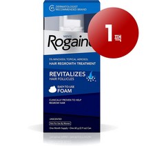 Rg 로우게인 미국 직배송 남성용 두피 모발 영양 관리 헤어 그로우쓰 트리트먼트 폼 60g, 1팩