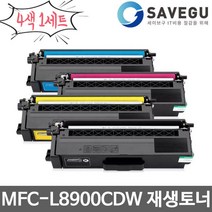 4색세트 브라더 MFCL8900CDW 대용량 토너 재생 TN456