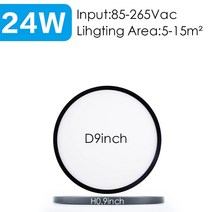 20 인치 대형 침실 천장 LED 천장 조명 룸 조명 조명기구 초박형 LED 천장 조명 거실 주방, Black-9inch-24W_스페인, Black-9inch-24W