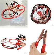 유디씨티 차량용 점프선 300AMP 승용차화물차점프케이블 배터리연결점프선, 1개