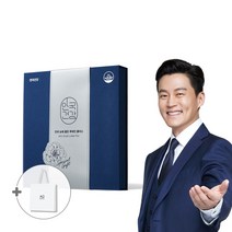 안국건강 눈에 좋은 루테인 플러스 스페셜선물세트 180캡슐 1박스 6개월분