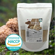 꽃송이버섯 추출분말 500g 팩 HACCP 인증제품, 4+1개