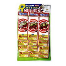 기타 바보사랑[키키월드] 런닝맨 이름표 때기(12ea/1판)1831