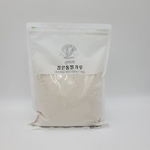 [네이처빌]우리쌀 97% 노밀가루 쌀국수 건면2종*4봉 (쌀소면/쌀칼국수), 쌀소면2+쌀칼국수2