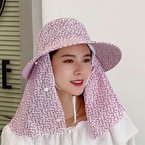 선빛 플라보 일모자 2개 세트 농사 농모 작업 사파리 등산 여름