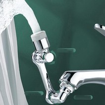 회전다기능니플 신생아수전 자율회전수도꼭지 세면대아기비데 전방위회전어댑터 필터형 1080도(필터 3P+3P), 수전본품(필터3P포함)