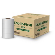 롤앤롤 점보롤 화장지 150m 2겹 16롤