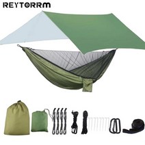 휴대형 캠프 해먹 비 파리 타프 및 모기장 텐트 원목 밴드 트레블용 나일론 낙하산 300x300cm, 6.HSMC