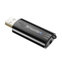 GHSHOP 블루투스 5.0 송신기 및 수신기 fm 2-in-1 짧은 대기 시간 미니 무선 오디오 어댑터 tv 홈 사운드 시스템 용 aux, 21x5x40mm, 블랙, 플라스틱