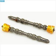드릴비트 자석 토션 베셀 아넥스 비트원 브랜드, 보쉬 멀티날 6.0mm, 보쉬 멀티비트