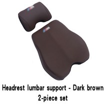 [해외] BMW 1 2 3 4 5 6 목 허리 방석 쿠션 직구, 24.mocha brown-2 piece - 2 pie
