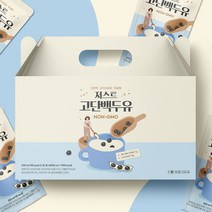 국내산 논gmo 무설탕 약콩두유 2+1이벤트 (고단백 고식이섬유), 2+1박스(60포)