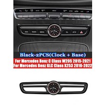 자동차 센터 콘솔 에어컨 쿼츠 시계 벤츠 C 클래스 W205 E W213 GLC X253 -차량액세서리, [03] For W205 X253 Black