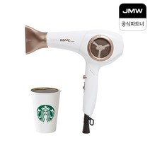 JMW MF5001A 전문가용 터보 항공모터 접이식 헤어 드라이기, 본품+거치대 [LB037_30]