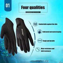 다이빙장갑 스킨스쿠버장갑 Neoprene-수영 스노클링 스쿠버 다이빙 장갑 1.5mm 성인용 여성 카약 서핑, 03 L