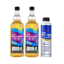 불스원 불스원샷 70000 2개입 경유+엔진코팅제 블랙 240ml 연료첨가제, 1세트, 불스원샷 7만키로 2개입 경유 + 엔진코팅제